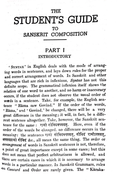 Students Guide to Sanskrit Composition
